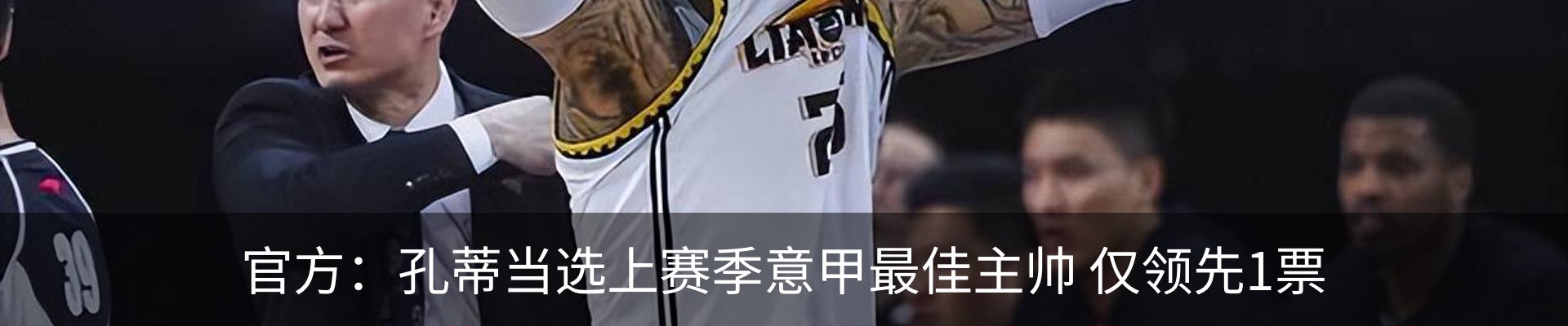 资讯动态